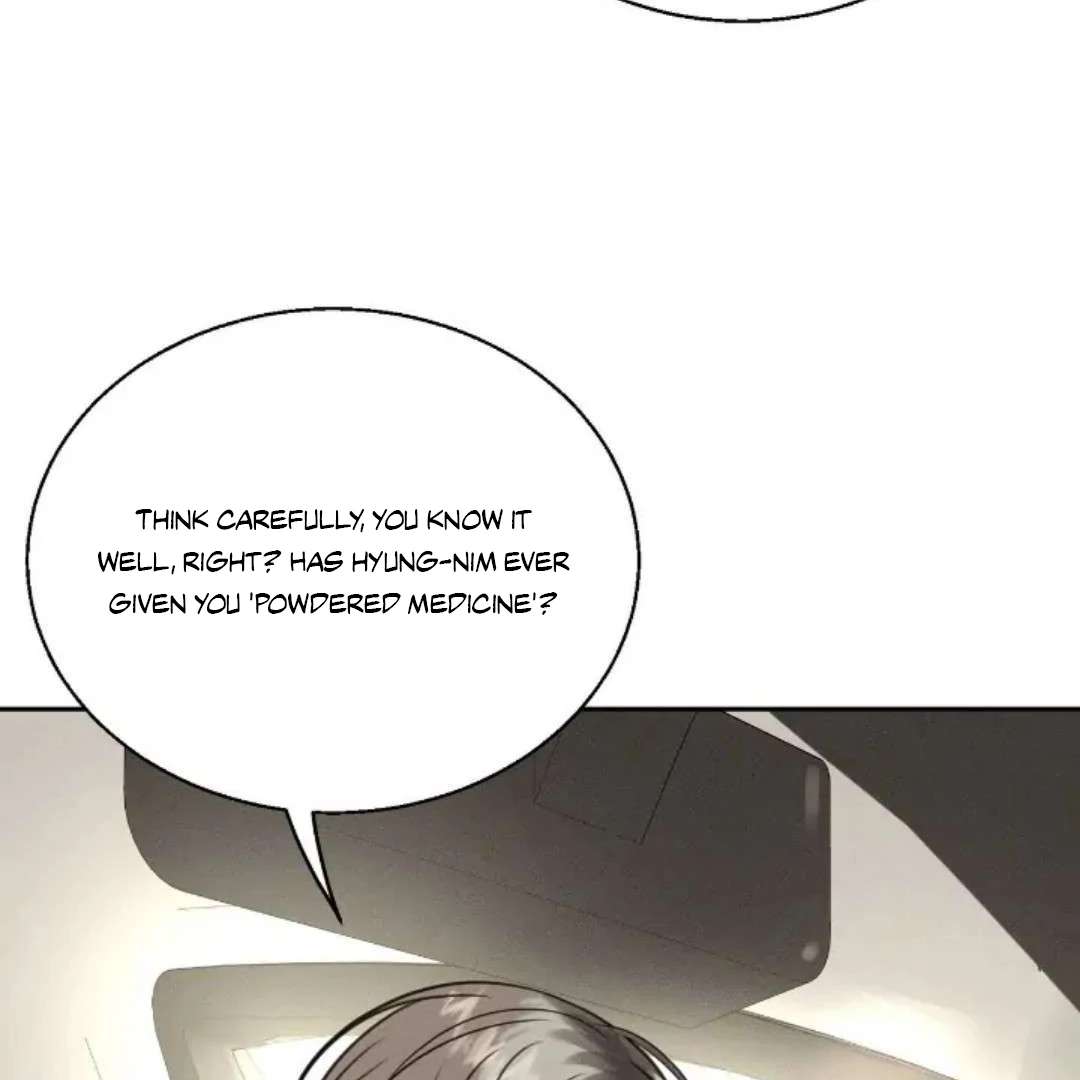 Read Wet Point chapter 12 image 57 on Lezhin
