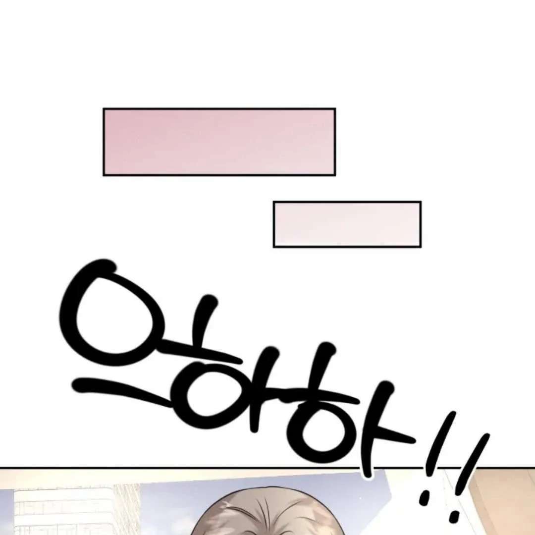 Read Wet Point chapter 12 image 67 on Lezhin