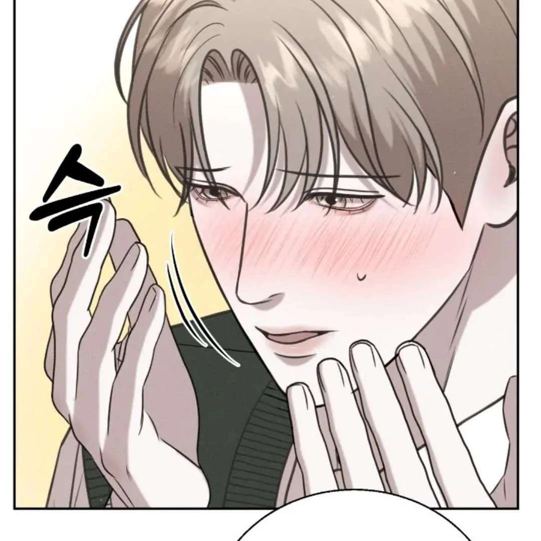 Read Wet Point chapter 12 image 73 on Lezhin