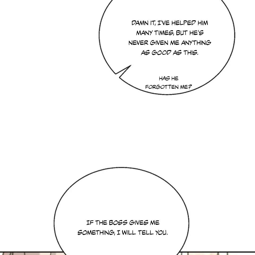Read Wet Point chapter 12 image 74 on Lezhin