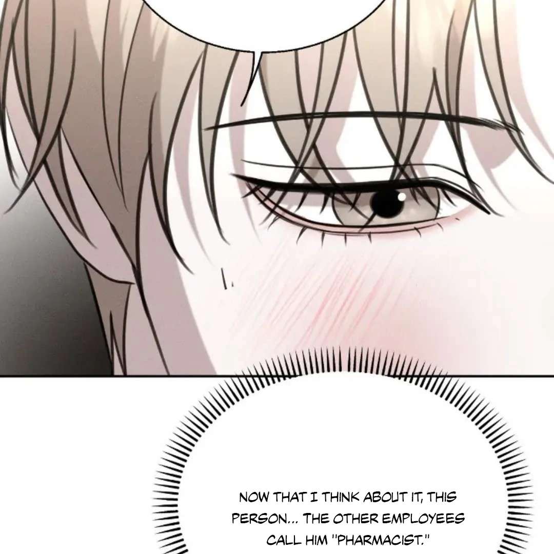 Read Wet Point chapter 12 image 75 on Lezhin