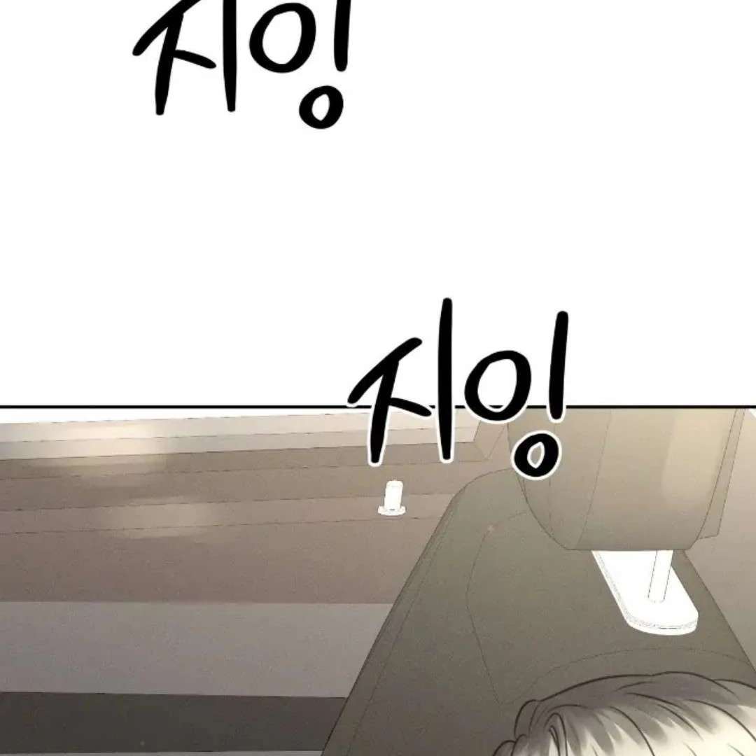 Read Wet Point chapter 12 image 78 on Lezhin