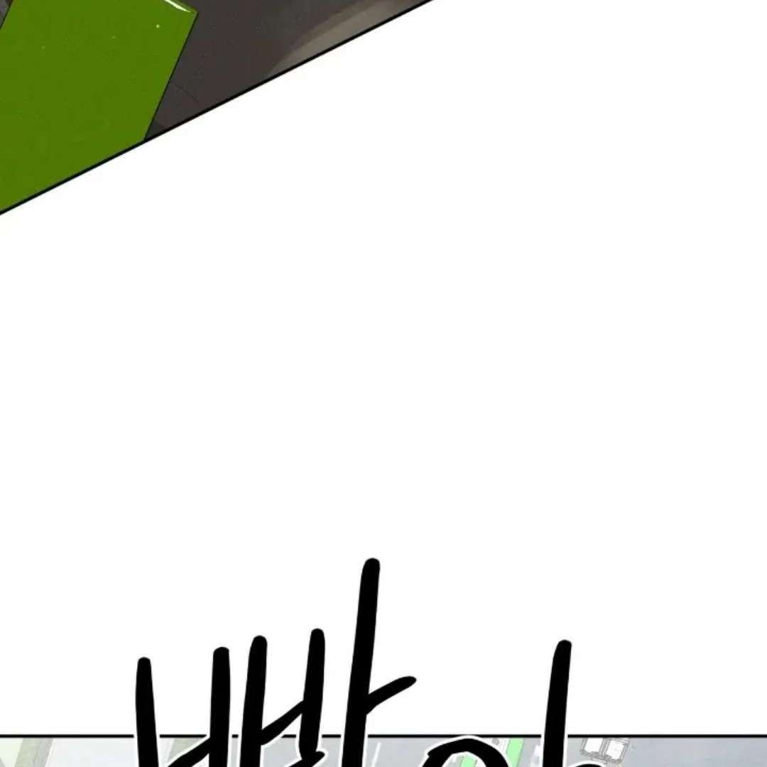 Read Wet Point chapter 12 image 86 on Lezhin