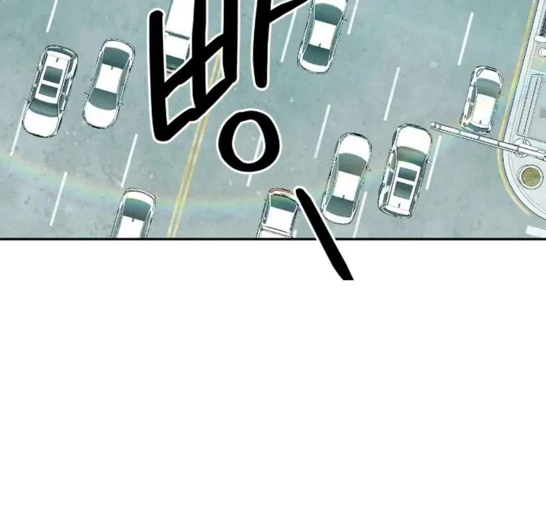 Read Wet Point chapter 12 image 88 on Lezhin