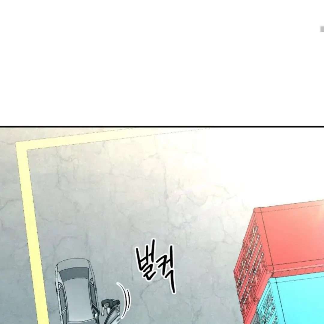 Read Wet Point chapter 12 image 93 on Lezhin