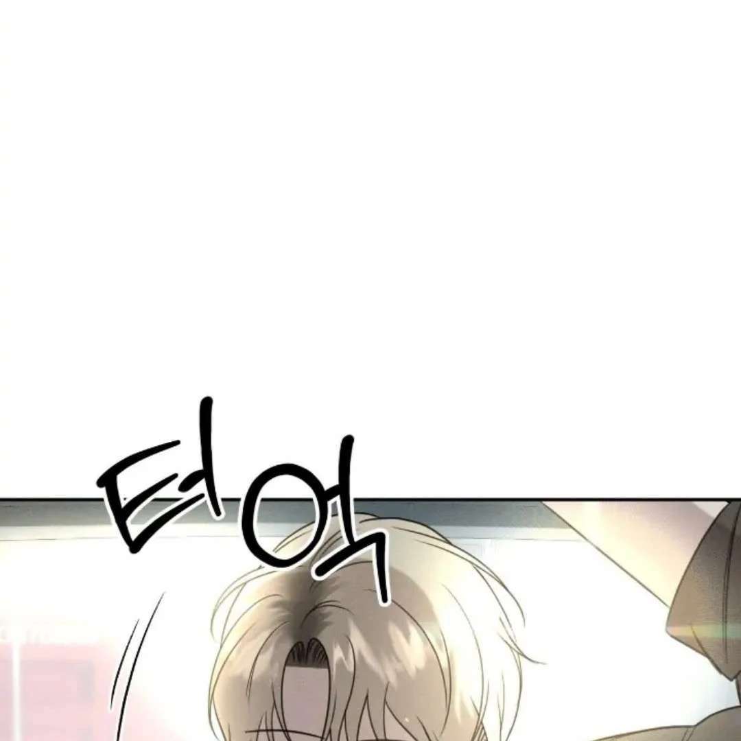 Read Wet Point chapter 12 image 95 on Lezhin