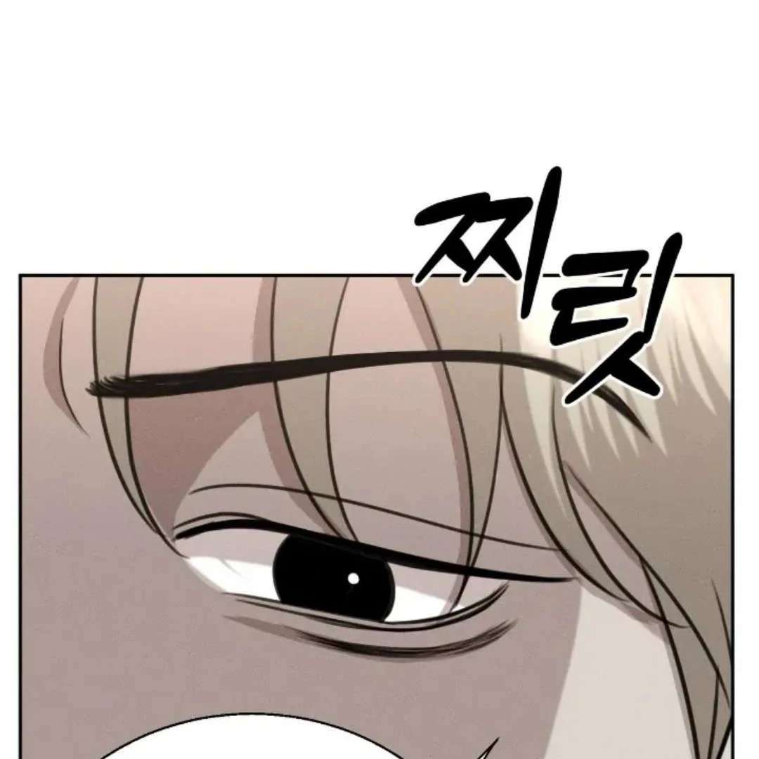 Read Wet Point chapter 12 image 98 on Lezhin