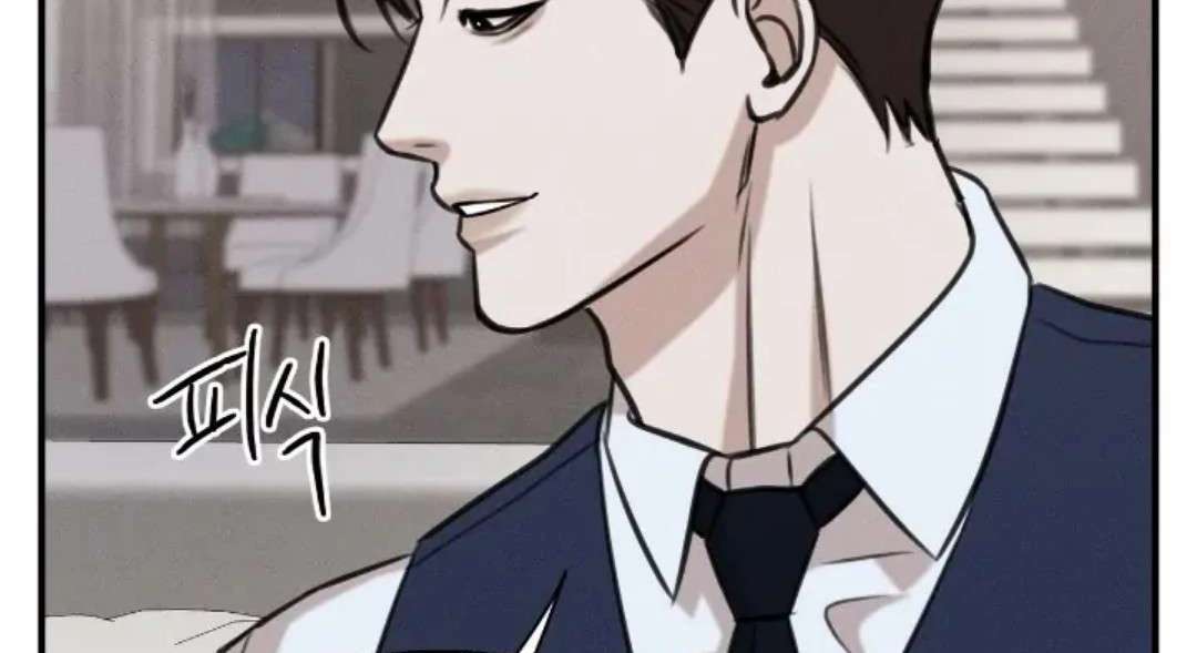 Read Wet Point chapter 13 image 101 on Lezhin