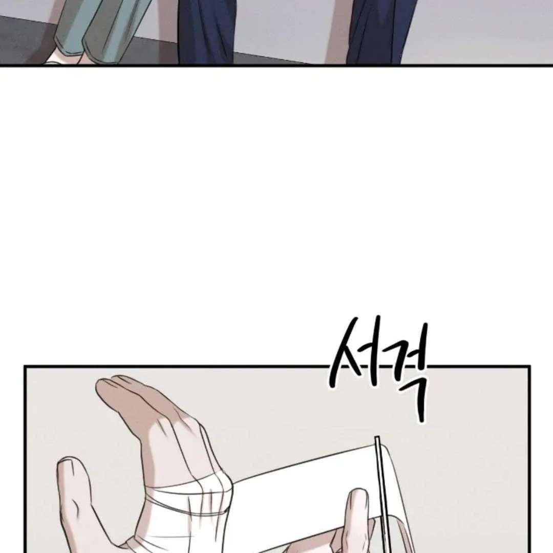 Read Wet Point chapter 13 image 109 on Lezhin