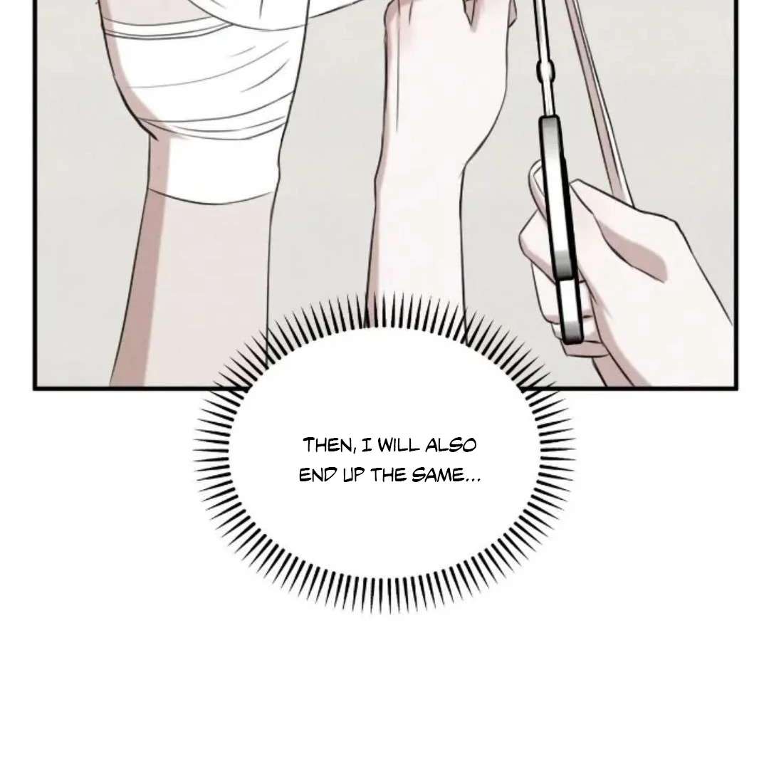 Read Wet Point chapter 13 image 110 on Lezhin