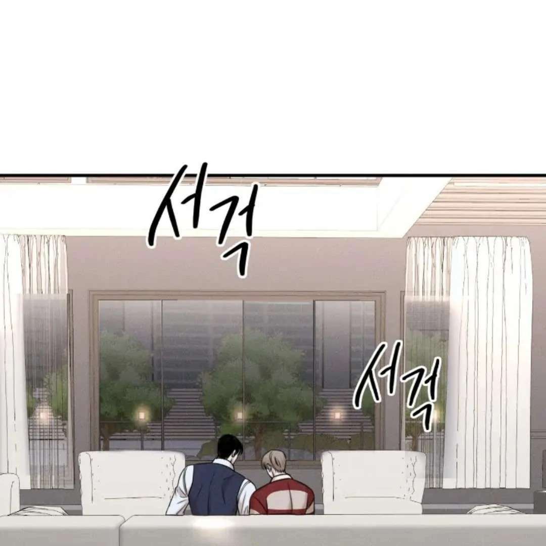 Read Wet Point chapter 13 image 111 on Lezhin