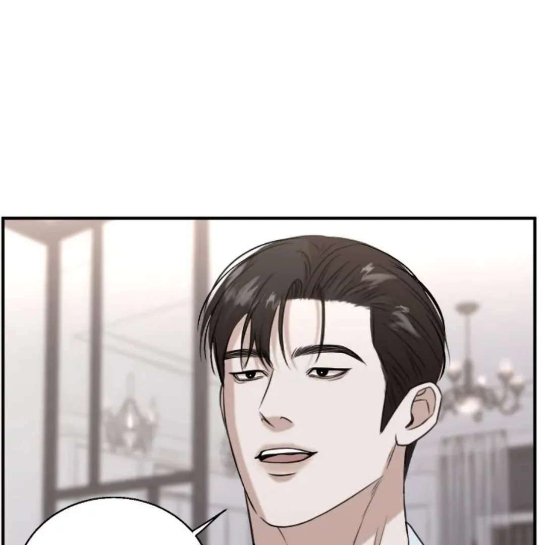 Read Wet Point chapter 13 image 126 on Lezhin