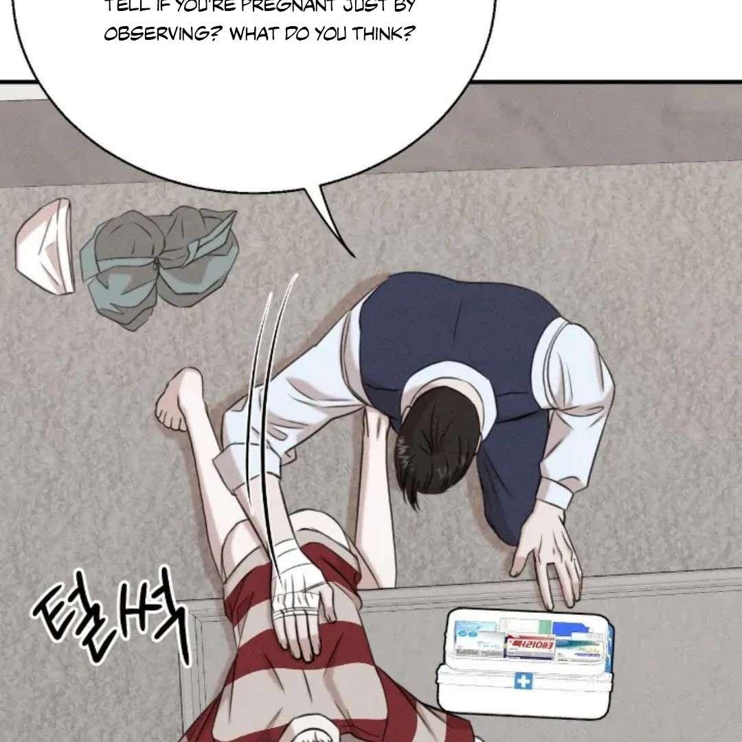 Read Wet Point chapter 13 image 132 on Lezhin