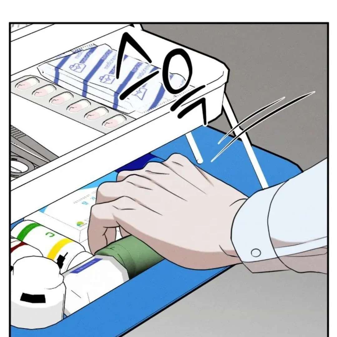 Read Wet Point chapter 13 image 134 on Lezhin