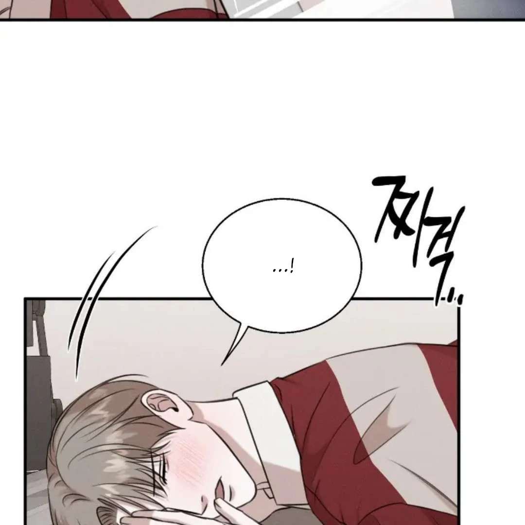 Read Wet Point chapter 13 image 138 on Lezhin