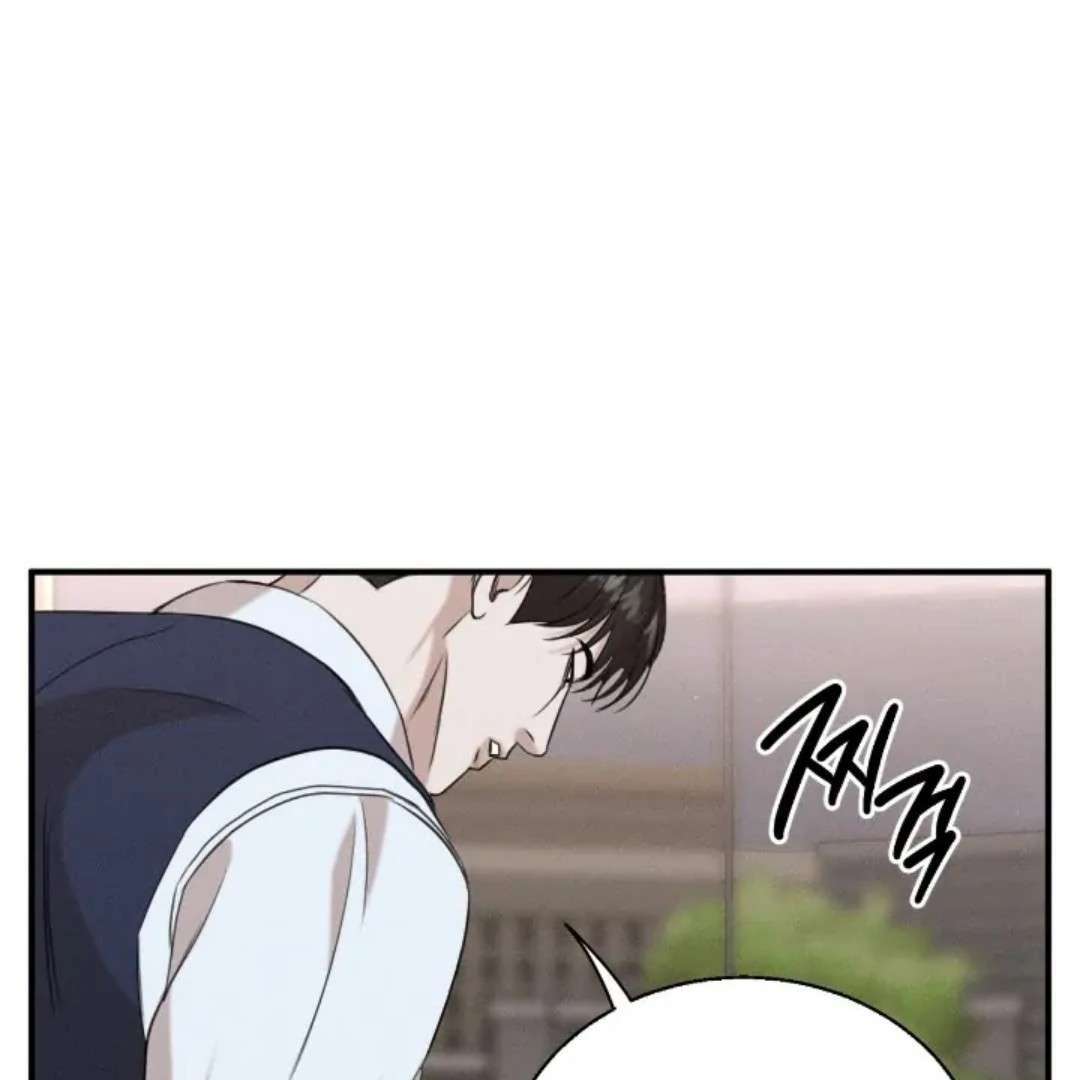 Read Wet Point chapter 13 image 140 on Lezhin