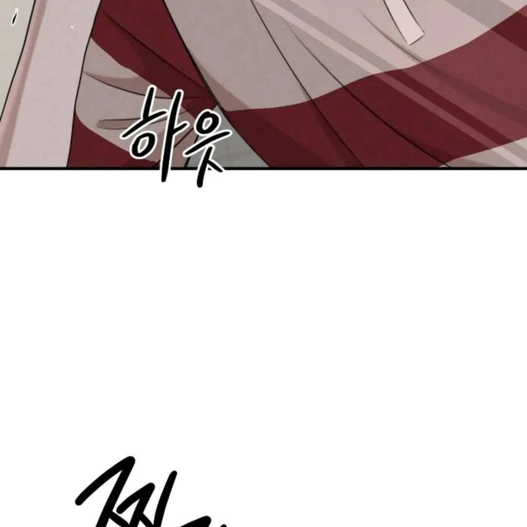 Read Wet Point chapter 13 image 144 on Lezhin