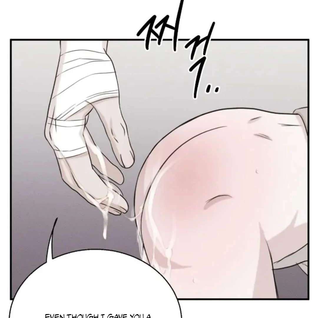 Read Wet Point chapter 13 image 154 on Lezhin