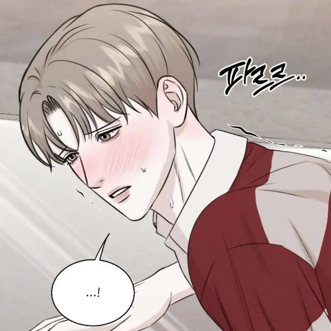 Read Wet Point chapter 13 image 159 on Lezhin