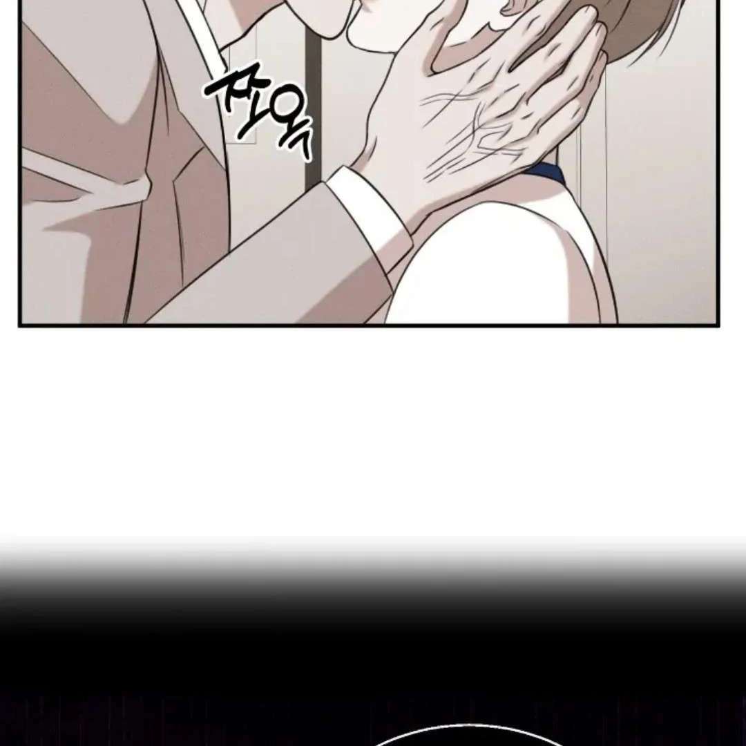 Read Wet Point chapter 13 image 16 on Lezhin