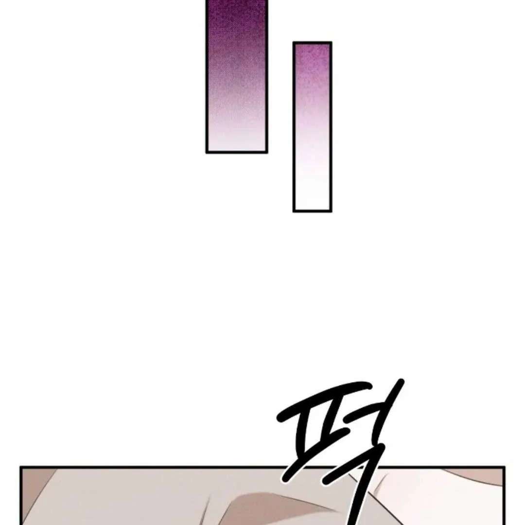 Read Wet Point chapter 13 image 20 on Lezhin