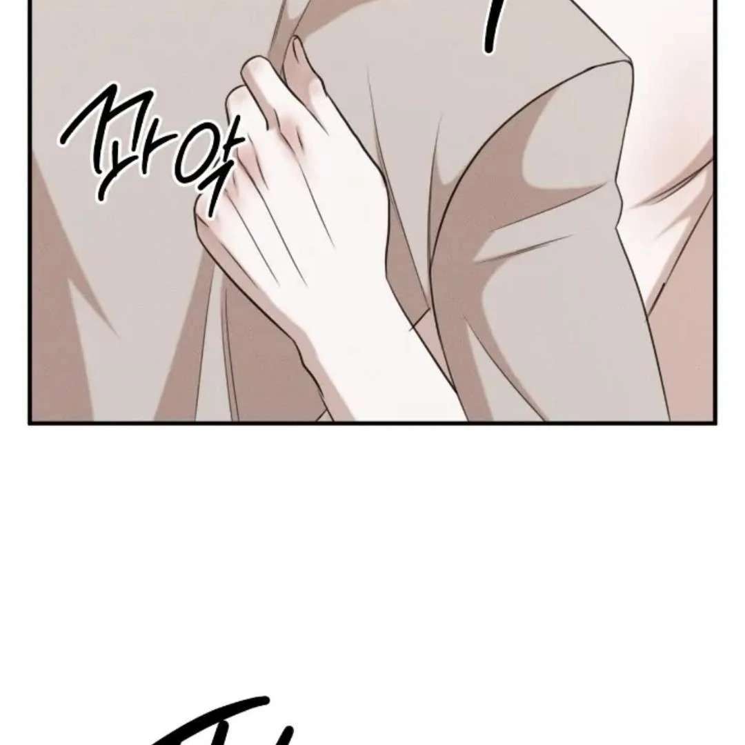 Read Wet Point chapter 13 image 21 on Lezhin