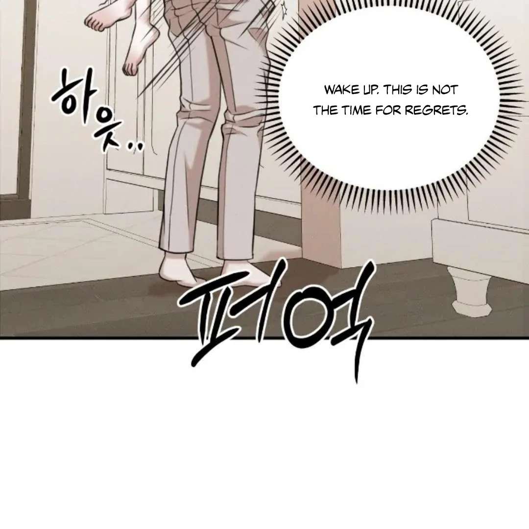 Read Wet Point chapter 13 image 23 on Lezhin