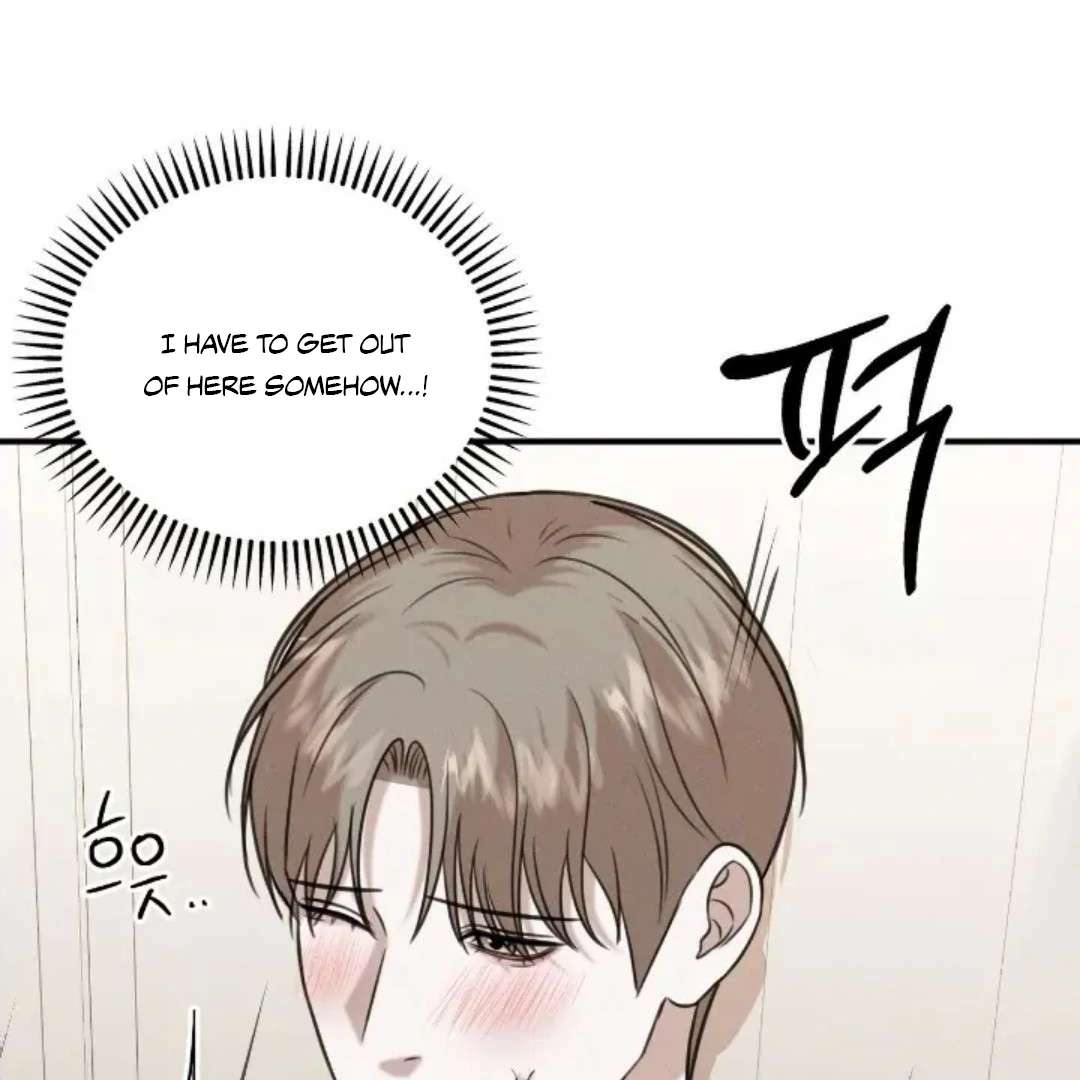 Read Wet Point chapter 13 image 24 on Lezhin