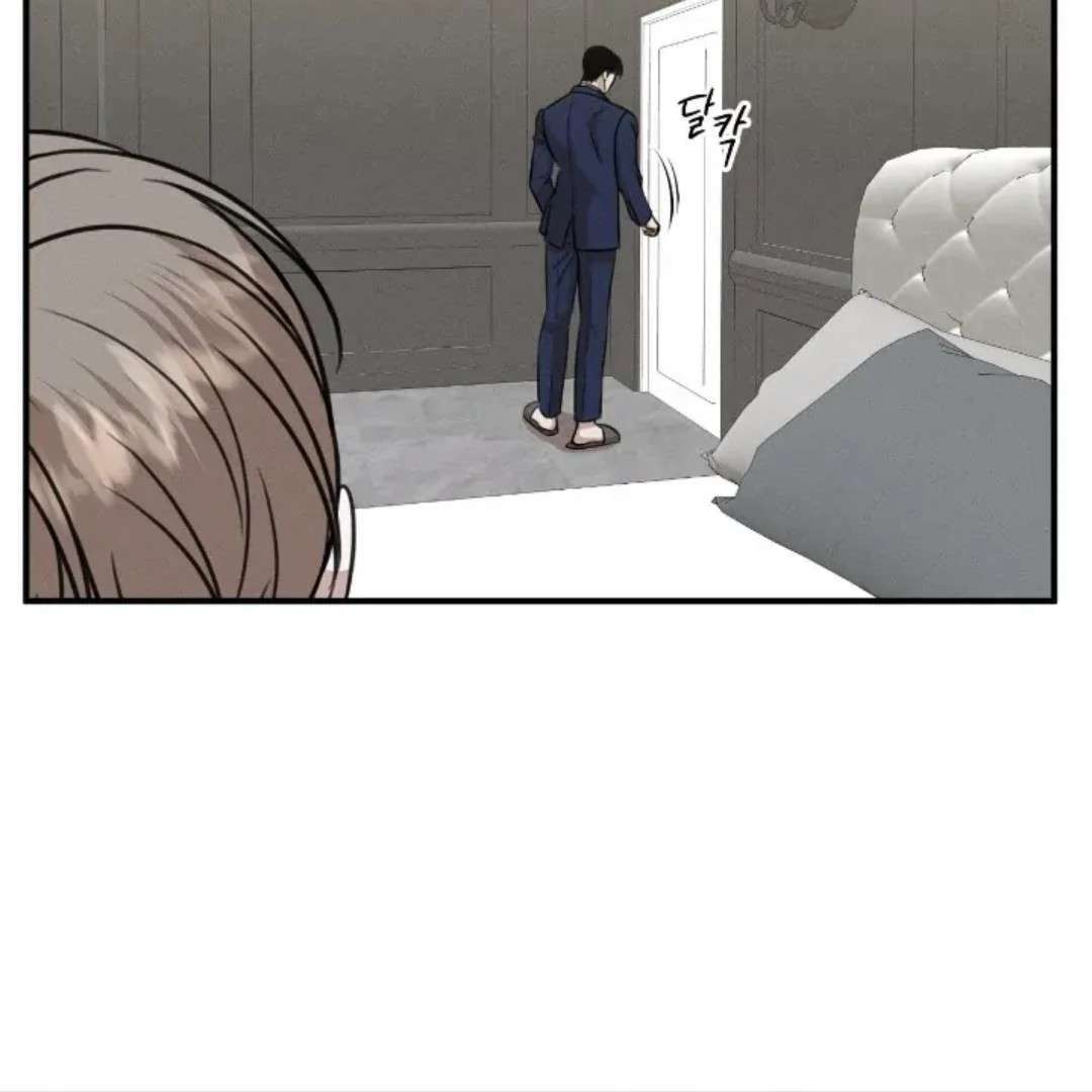 Read Wet Point chapter 13 image 31 on Lezhin