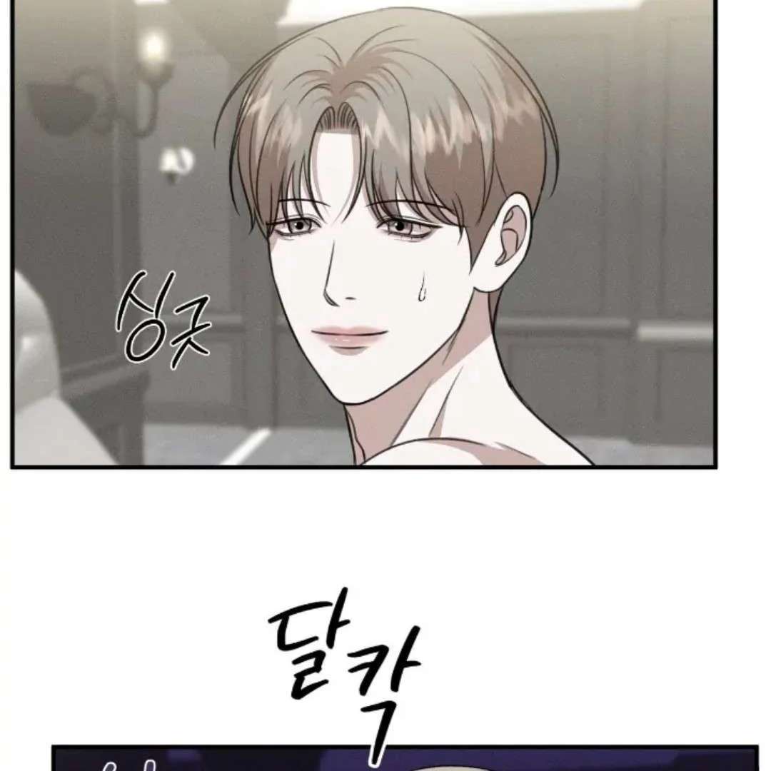 Read Wet Point chapter 13 image 34 on Lezhin