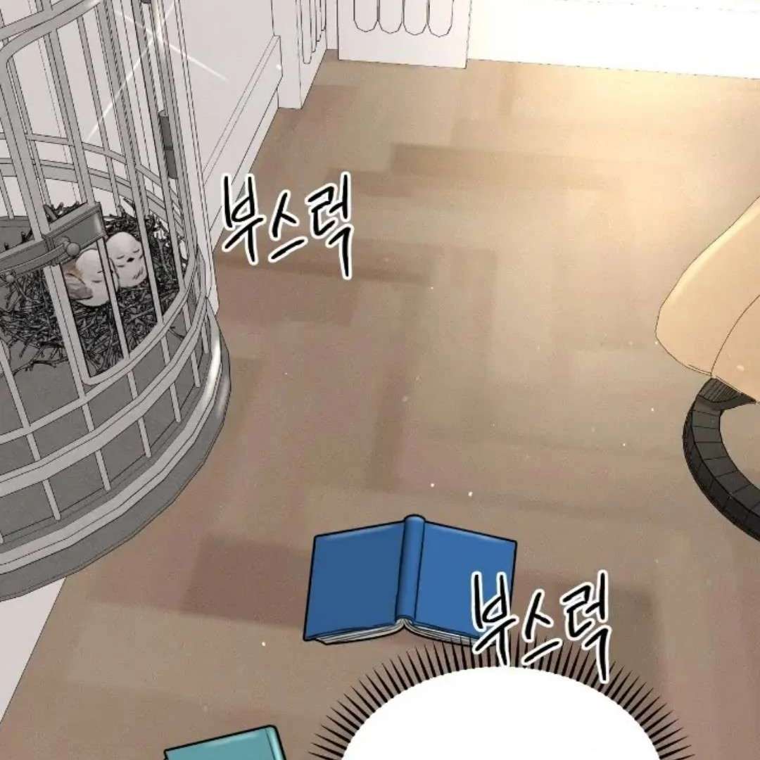 Read Wet Point chapter 13 image 40 on Lezhin