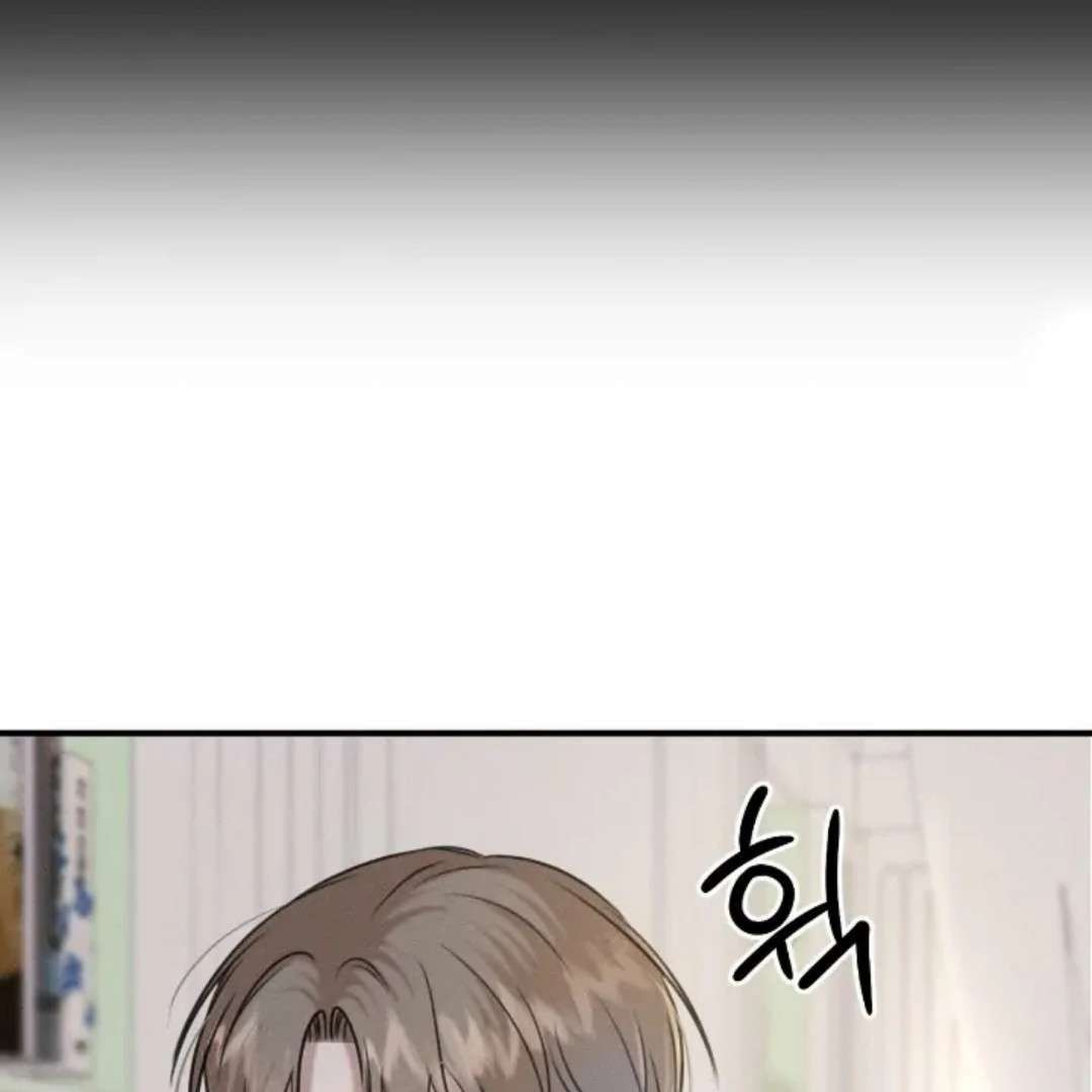 Read Wet Point chapter 13 image 51 on Lezhin
