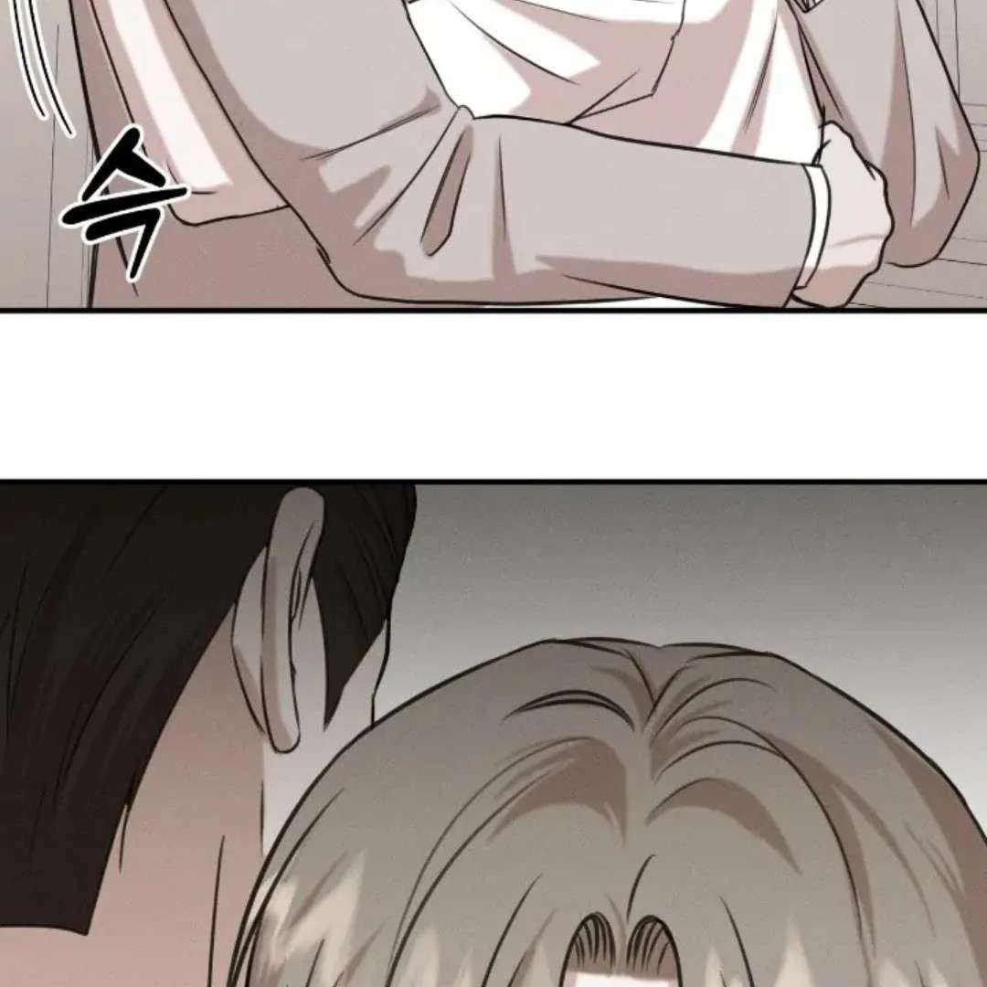 Read Wet Point chapter 13 image 6 on Lezhin