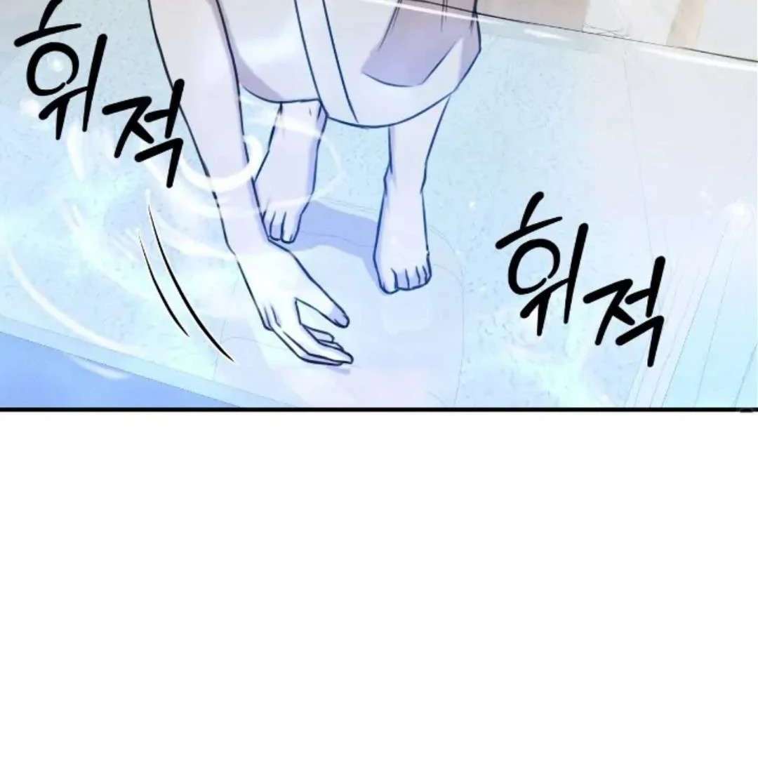 Read Wet Point chapter 13 image 62 on Lezhin