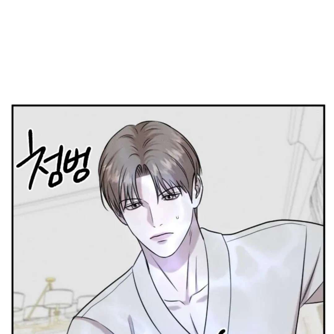 Read Wet Point chapter 13 image 63 on Lezhin