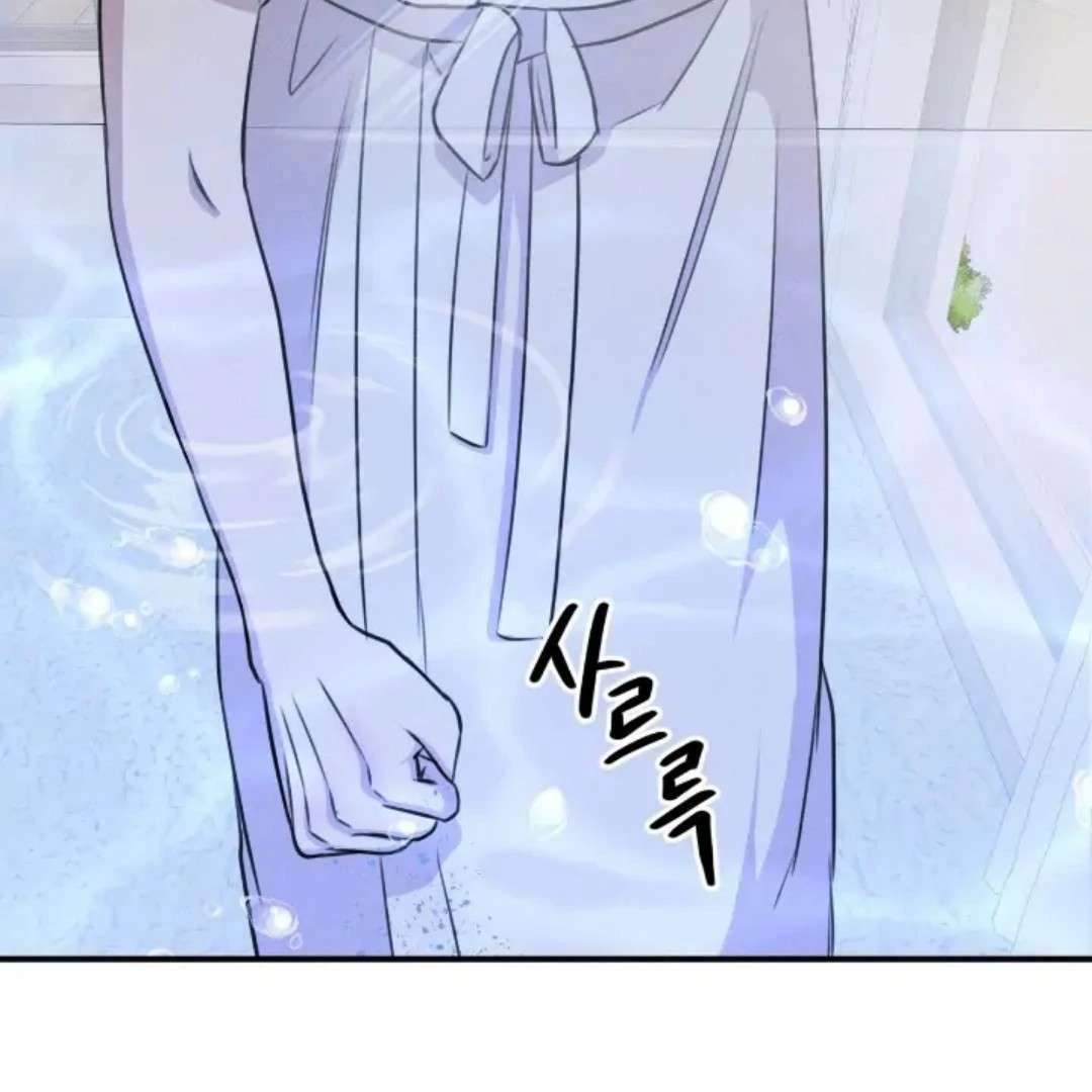 Read Wet Point chapter 13 image 67 on Lezhin