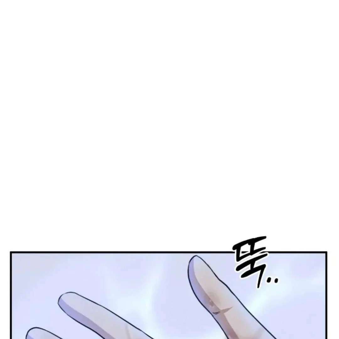 Read Wet Point chapter 13 image 68 on Lezhin