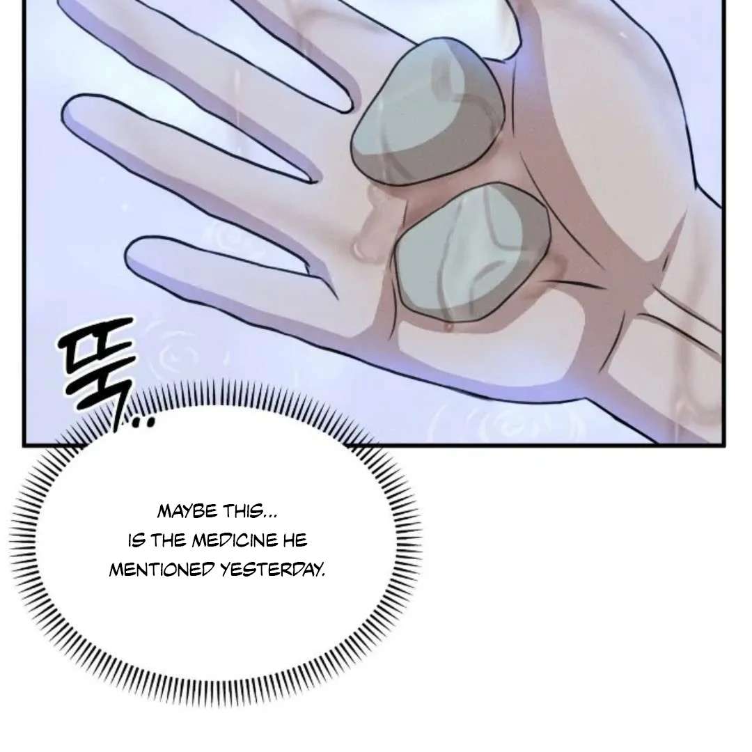 Read Wet Point chapter 13 image 69 on Lezhin