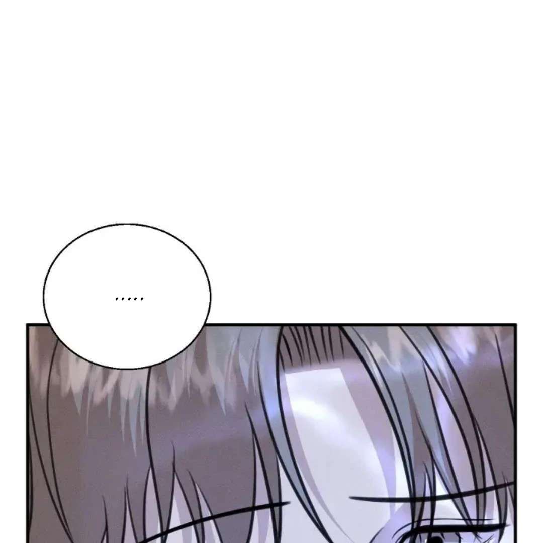 Read Wet Point chapter 13 image 72 on Lezhin