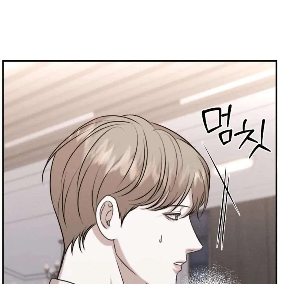 Read Wet Point chapter 13 image 82 on Lezhin