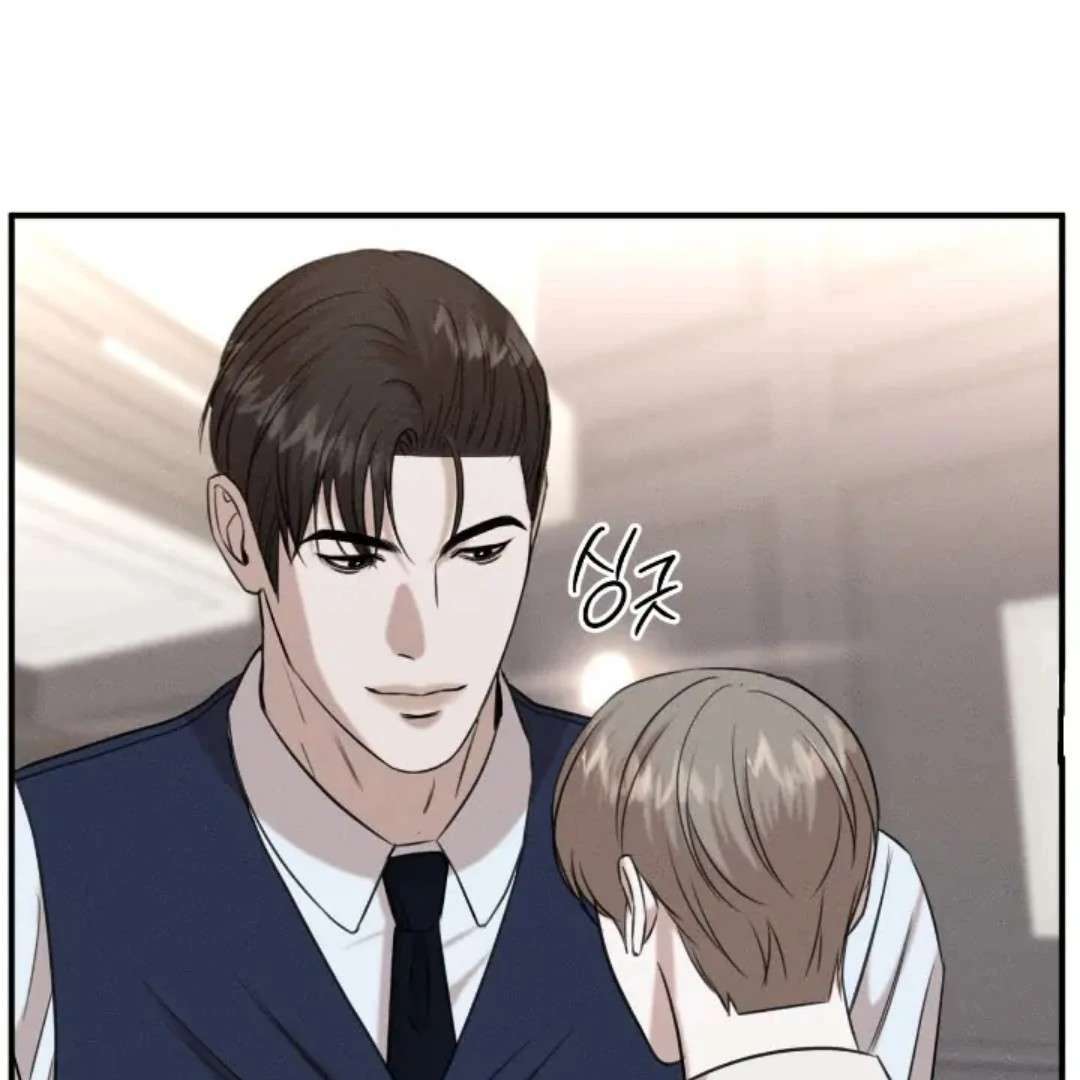Read Wet Point chapter 13 image 88 on Lezhin