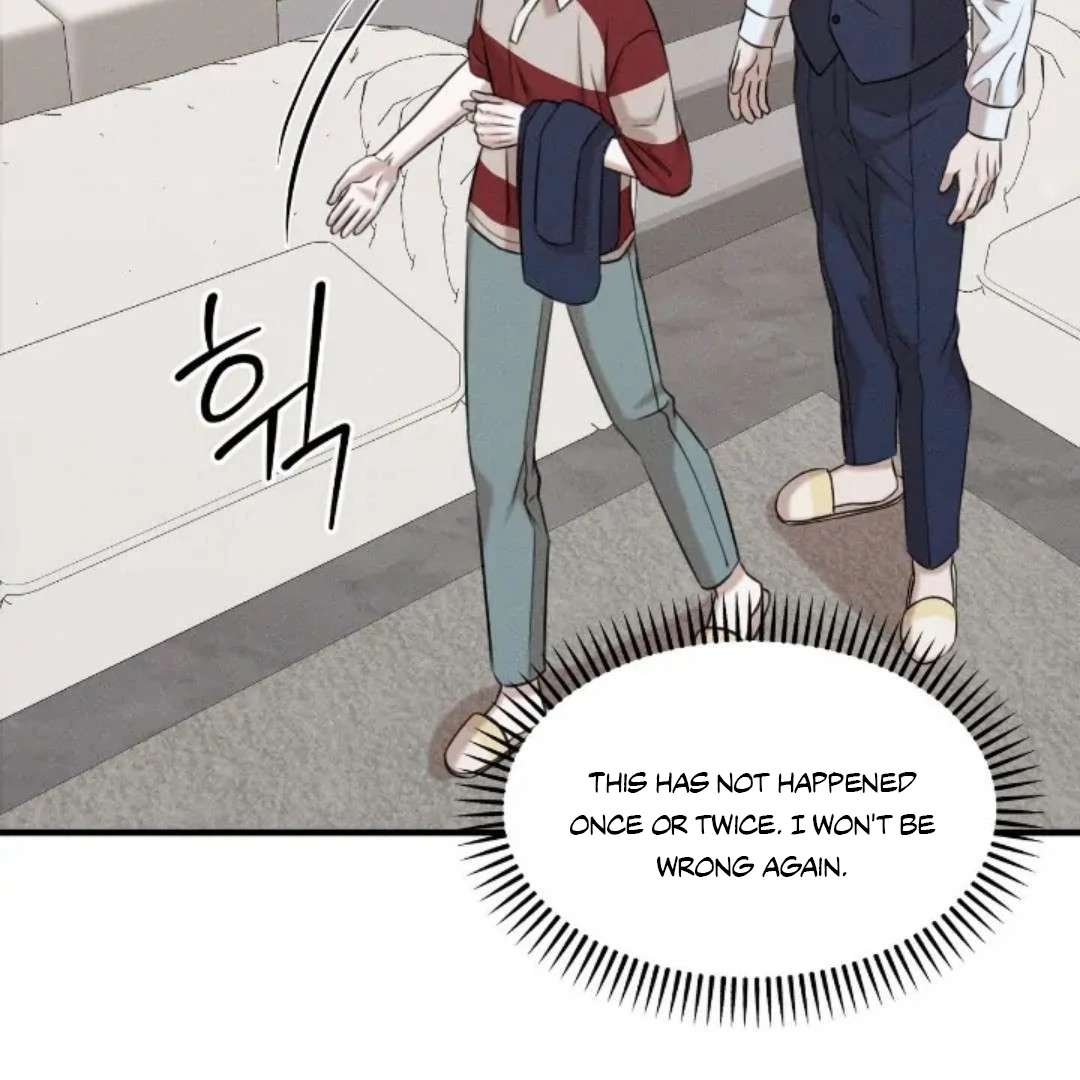 Read Wet Point chapter 13 image 92 on Lezhin