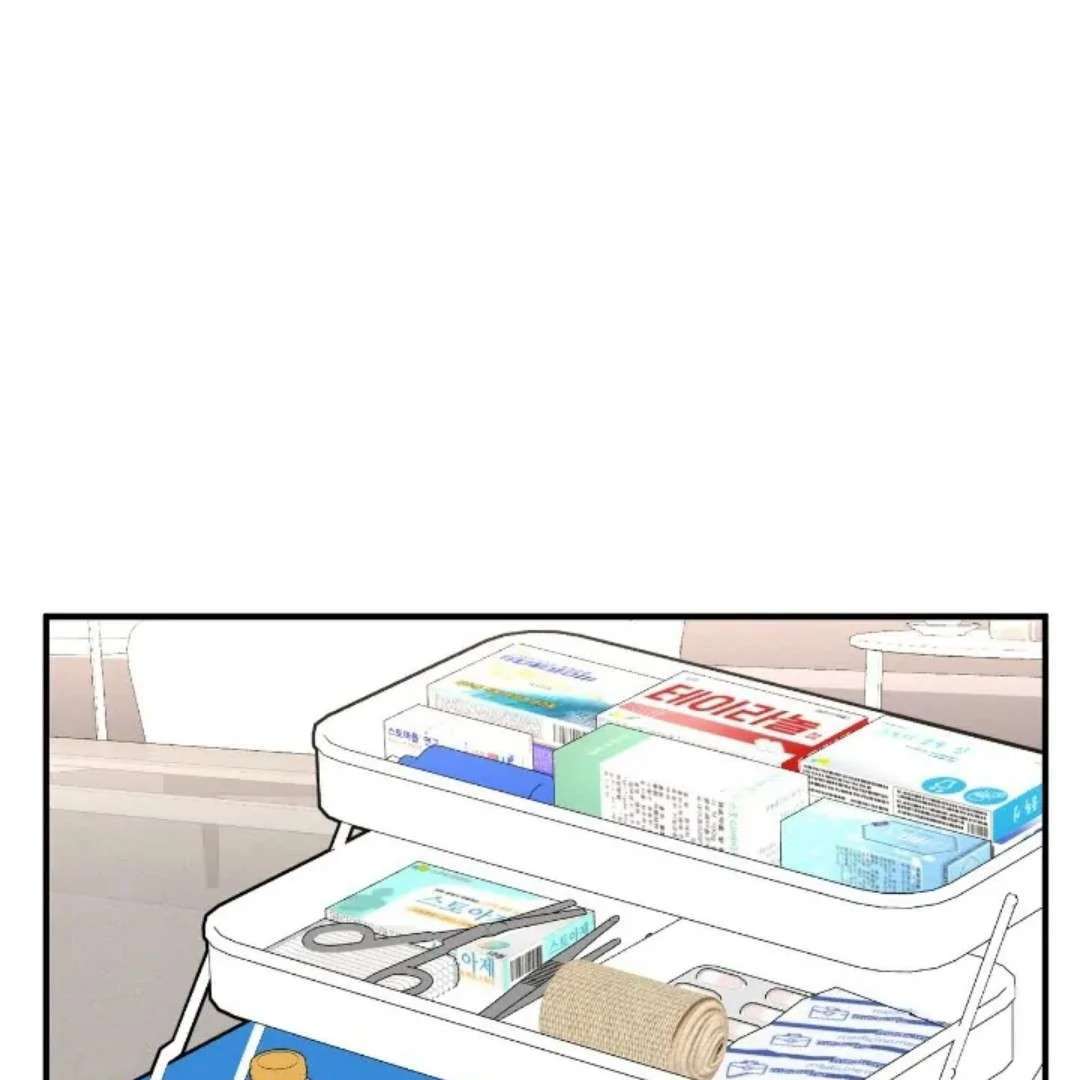 Read Wet Point chapter 13 image 96 on Lezhin