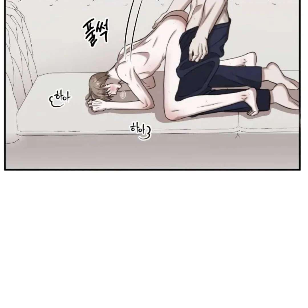 Read Wet Point chapter 14 image 105 on Lezhin