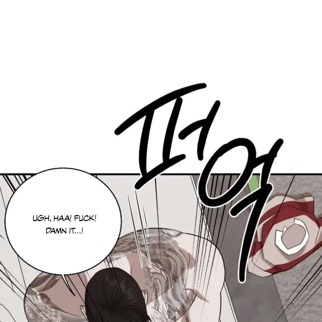 Read Wet Point chapter 14 image 110 on Lezhin