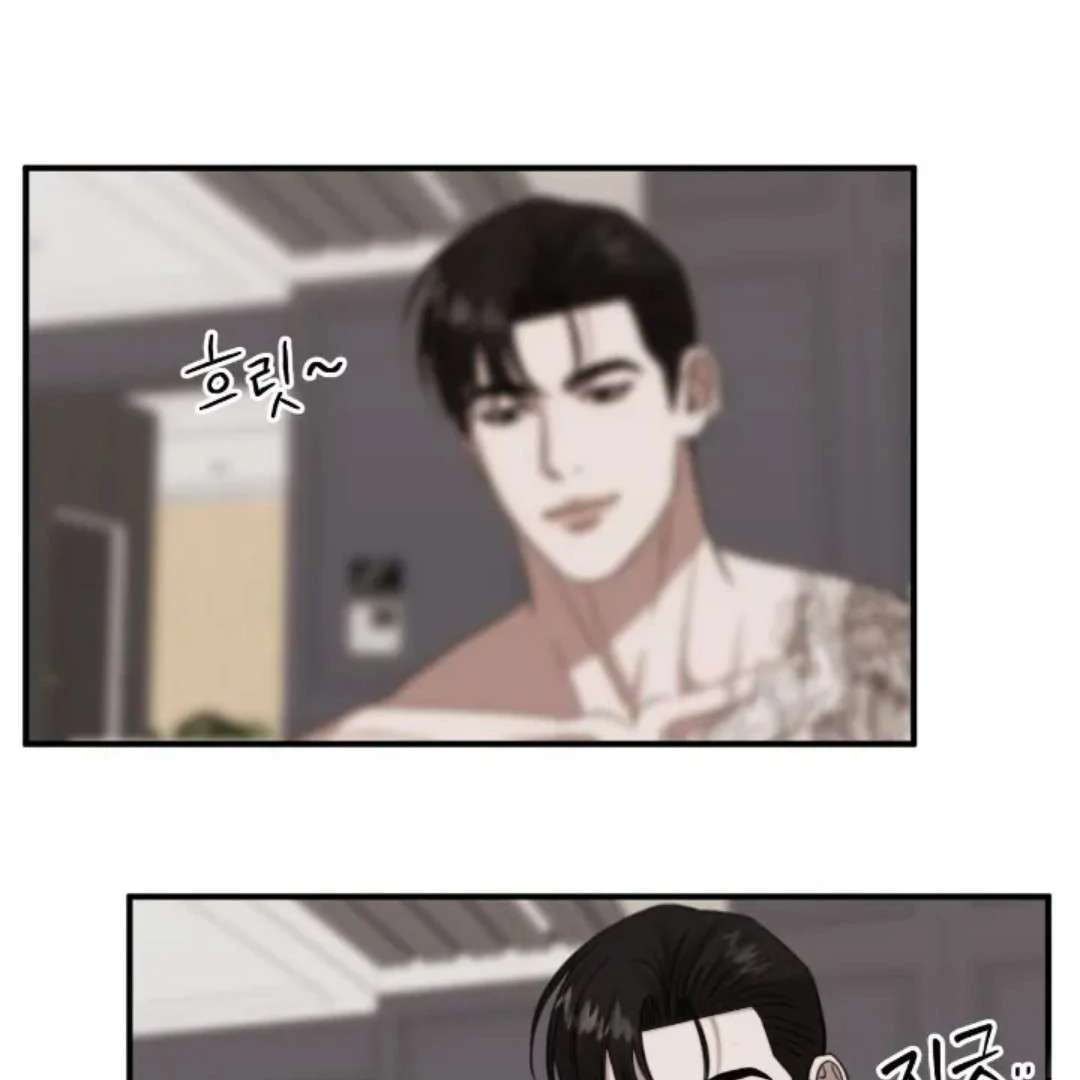 Read Wet Point chapter 14 image 113 on Lezhin