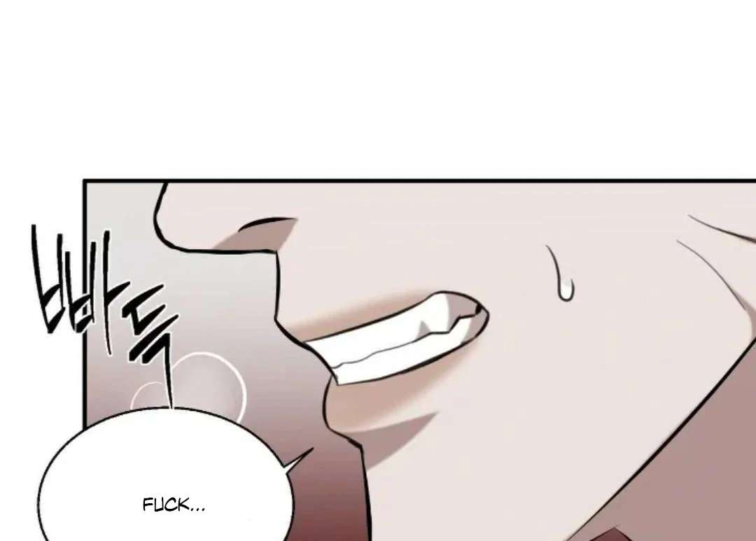 Read Wet Point chapter 14 image 117 on Lezhin