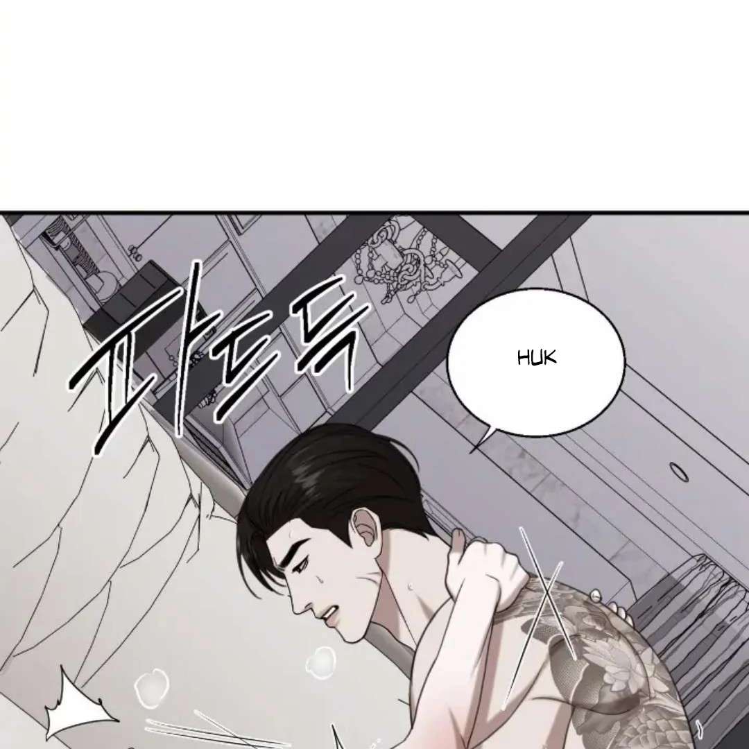 Read Wet Point chapter 14 image 124 on Lezhin
