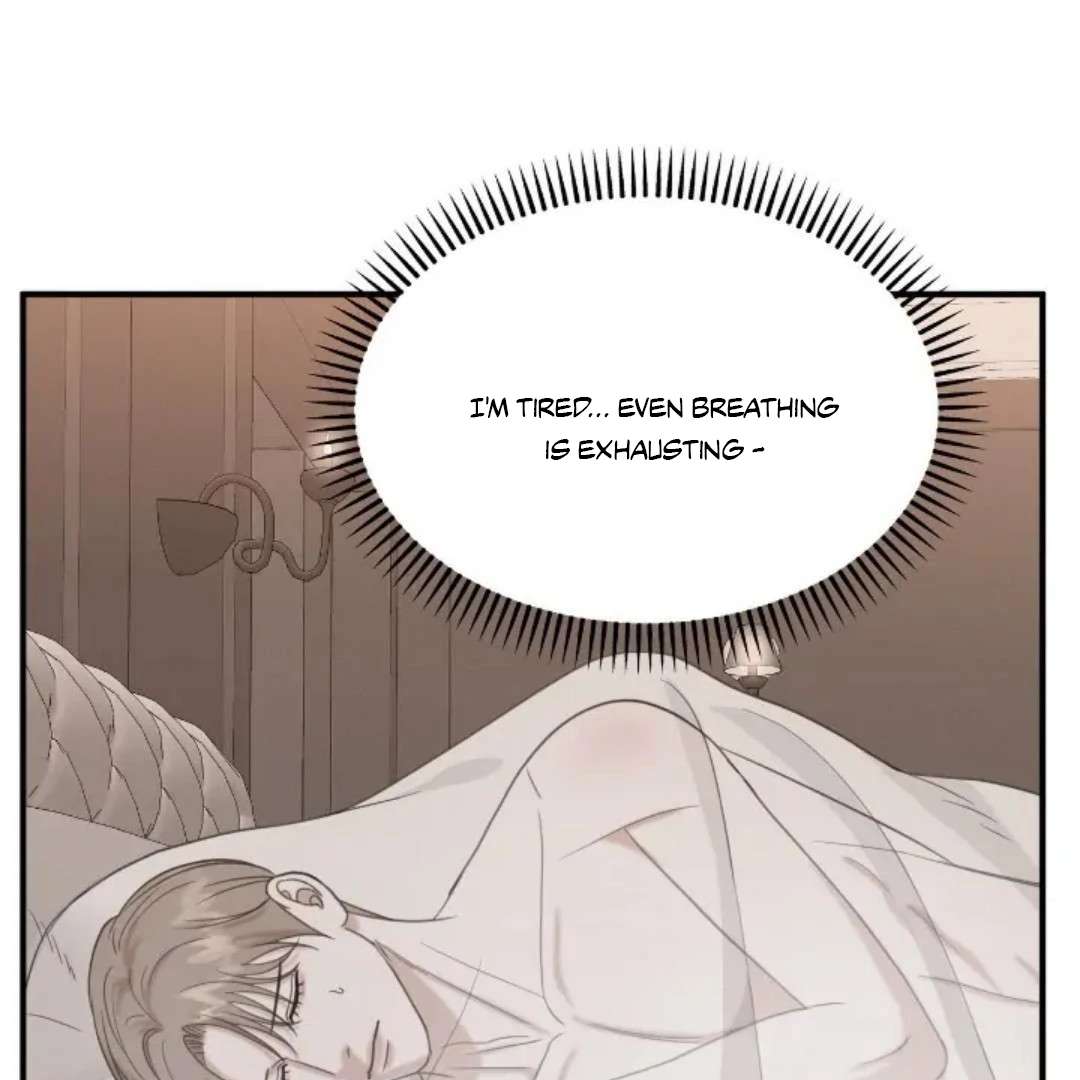 Read Wet Point chapter 14 image 138 on Lezhin