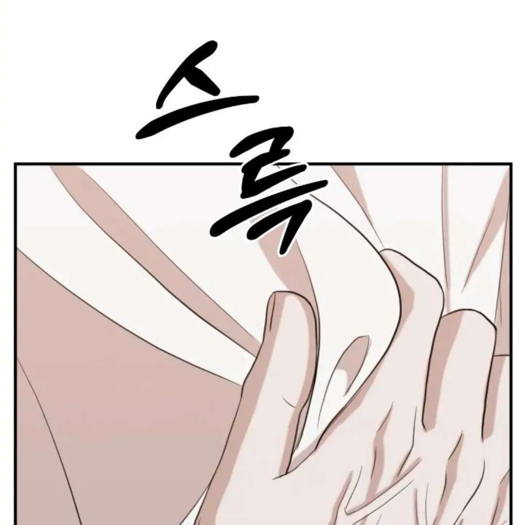 Read Wet Point chapter 14 image 142 on Lezhin